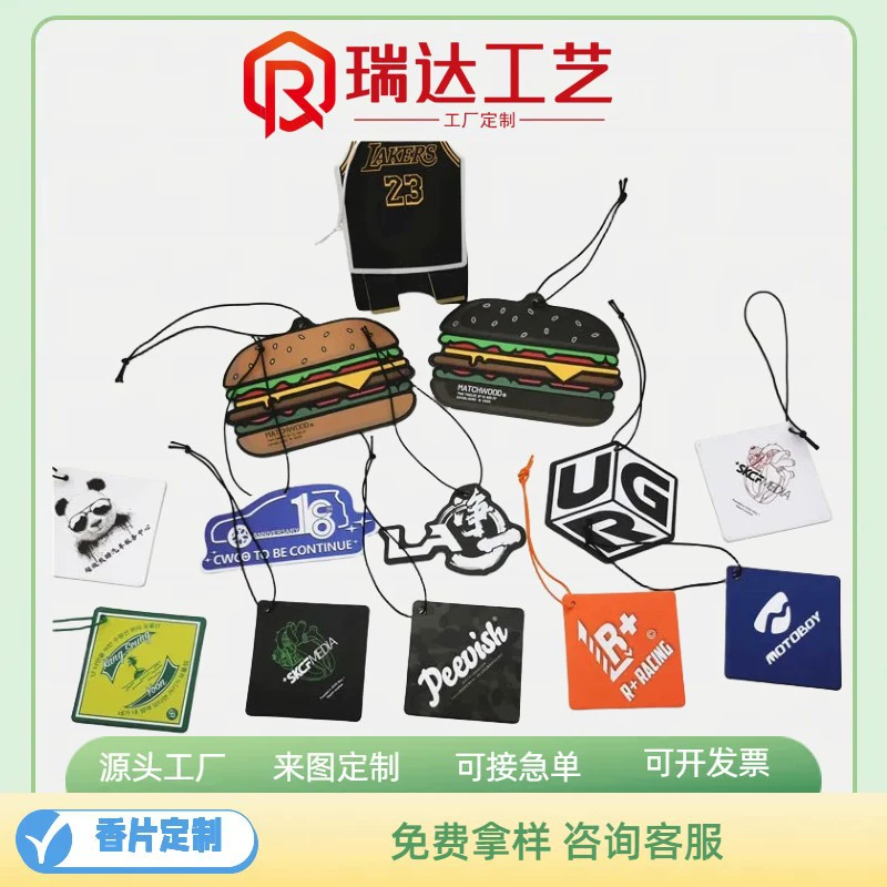 Изготовленные на заказ ароматные изделия Ароматные изделия, установленные на автомобиле, изготовленные на заказ автопарк Авторемонт Заводские подарки Обычное удаление запаха особой формы для фигуры Заводская Настройка