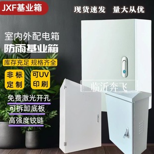 �羳��������bJXF�҃ȷ�����I��羳�젝�������������늙�