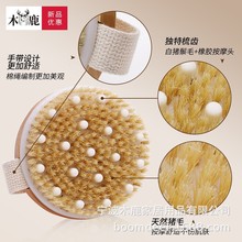 ��ˢ���i��ëˢ�A�δ걳��ľ�鰴Ħ�����o����ԡˢŮ�坍�ɾo��