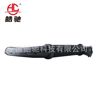 Suitable for Mercedes-Benz C-Class Hava qəbuledici borular