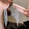 Design trend earrings, light luxury style, trend of season