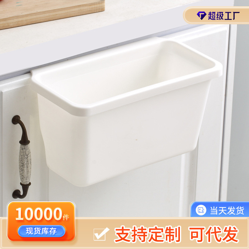 Desktop Household Toilet Trash Can Colorful Cabinet Bathroom Storage Bucket Kitchen Hanging Trash Can Without Lid