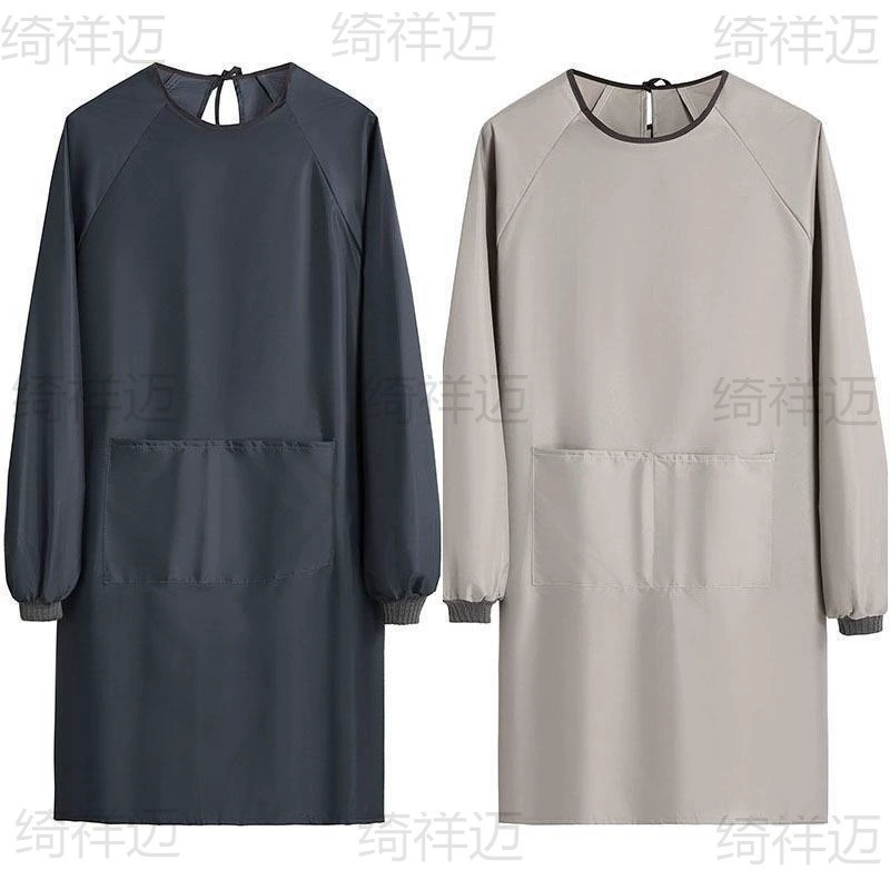 Нарядная юбка для студентов-художников, водонепроницаемая и грязеотталкивающая, с длинными рукавами, юбка для масляной живописи для взрослых с женскими рукавами для каллиграфии, фартук для рисования, бесплатная доставка