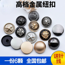 �ߙn���ټ~����ŮʿӢ���L�������׈A��Ģ������ƽ���Ʒ���ޱ����