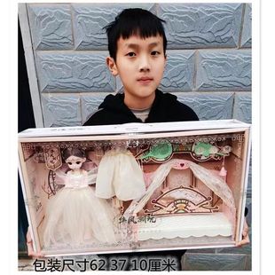 �`ѩ���¿�������Ů�Q�b�Ҿӎ��������A�L����ϵ�й��b��Ů����