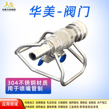 ʳƷCеO߉ϴCĭCԭyT