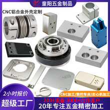 cnc�C�ӹ��X�Ͻ�����������Ƃ���������������ٴ�� �X���ӹ�