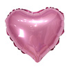 18 -inch heart -shaped aluminum membrane balloon wedding decoration decorative love proposal confession, scene romantic atmosphere aluminum foil ball