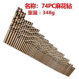 �����HSS�黨�15pc 74pcֱ���黨荲��P�1mm-13mm