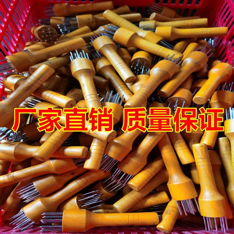 304不锈钢松肉针牛排针插扣肉烧肉扎肉器嫩肉断筋神器牛扒锤工具