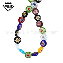 混色千花琉璃珠子圆形扁圆散珠子 diy饰品配件手工项链耳环材料