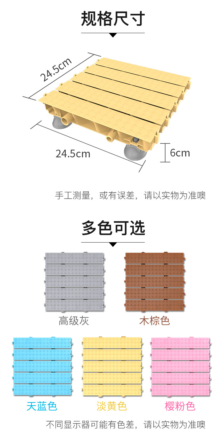 6cm_03.jpg