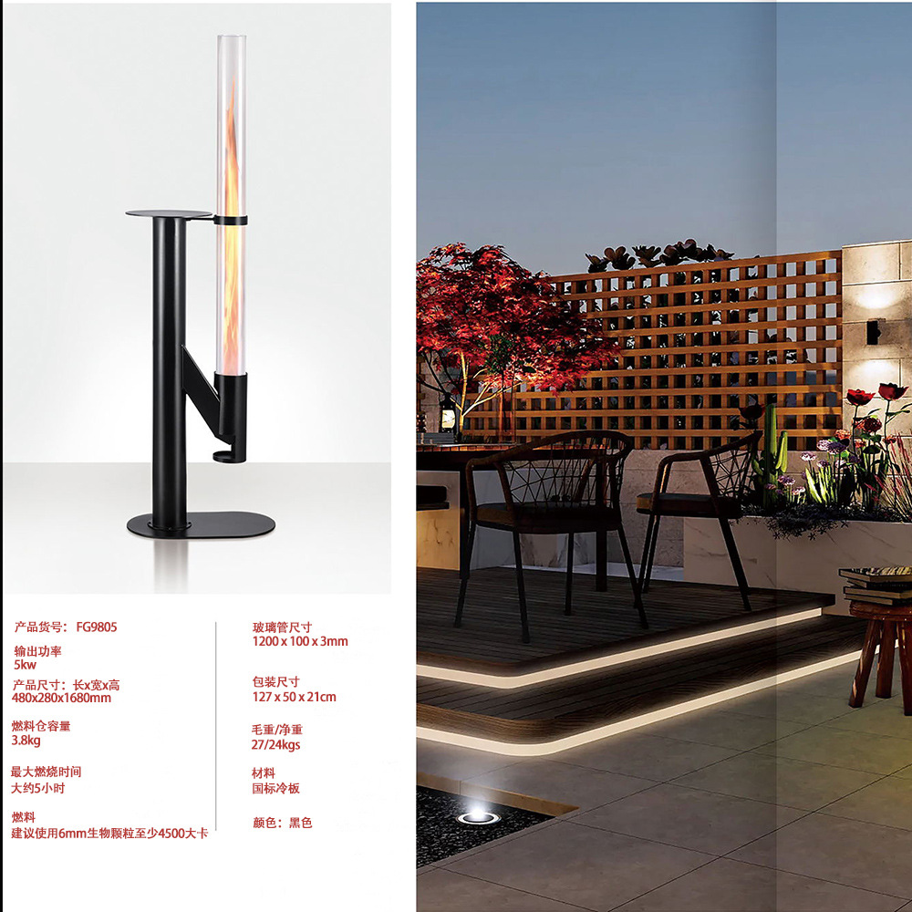 horno de cohetes de madera vertical horno de cohetes de lanzamiento de cohetes horno de calefacción de patio horno de calefacción de campamento al aire libre horno de granulares de invierno