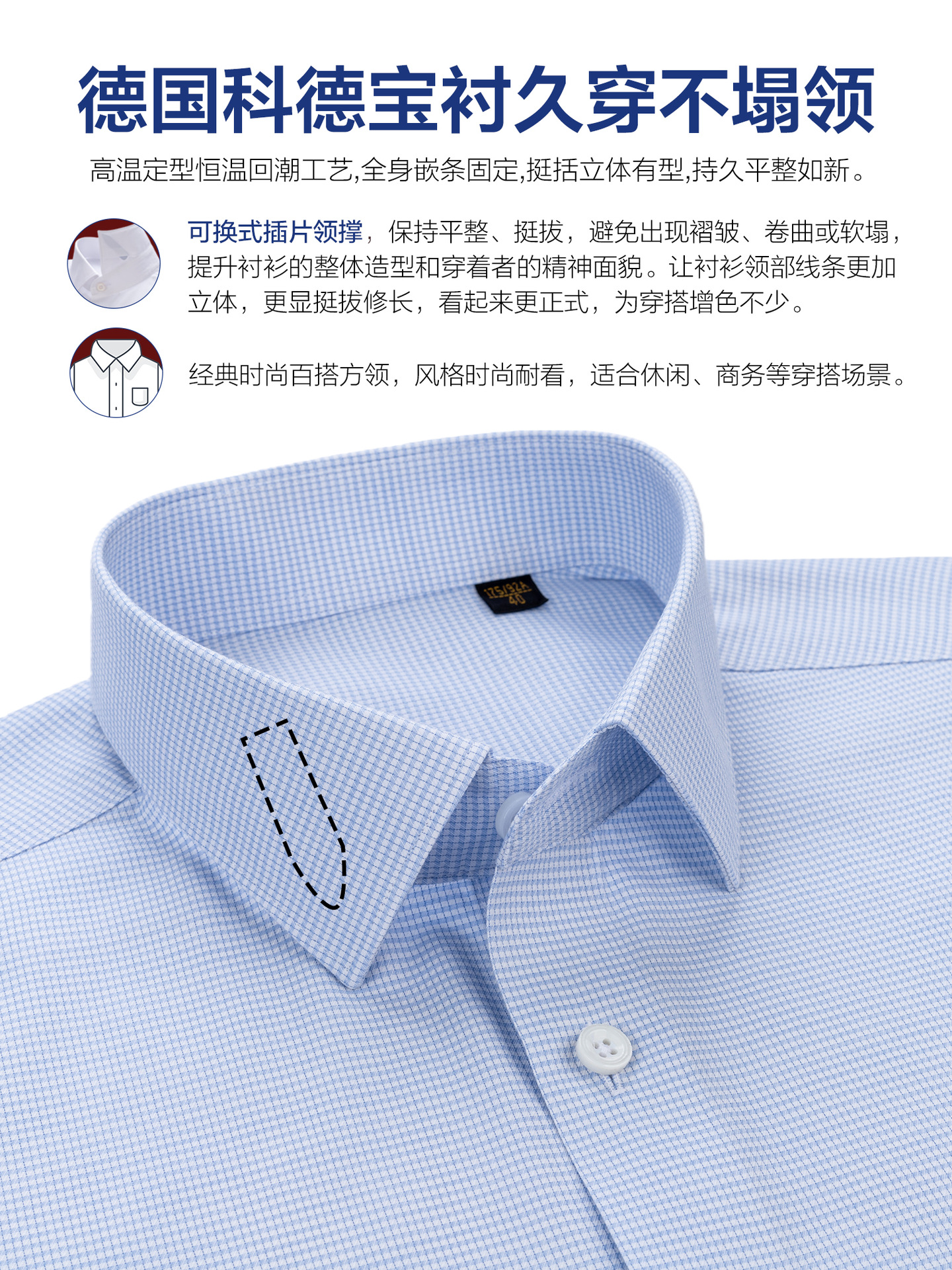 Camisas de lujo de hombre de manga larga anti-arrugas sin quemar de alta calidad de seda de morera ropa casual azul para hombre 240S