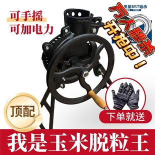 �֓u����Ó���C����С�Ͱ��ׄ��x�����Q��늄Ӄ���Ó�������C��