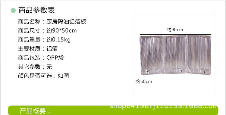 i2idjvmmydSNv11IL5JaeYlSwZKBwU92eEeO