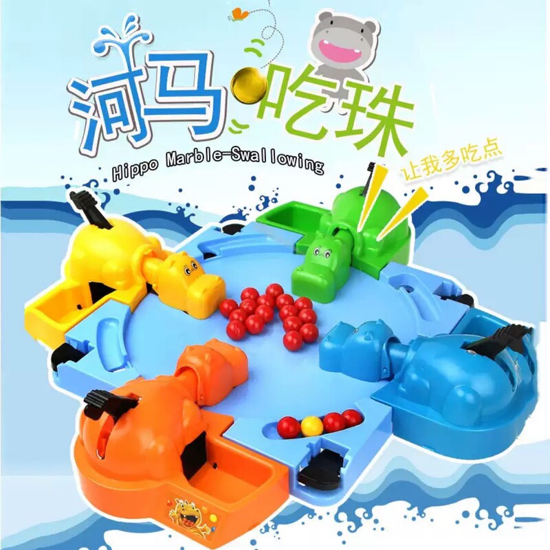 Cross-Border Hippo Eating Marbles Game for Parent-Child Interaction, Children's Tabletop Multiplayer Interactive Game Toy Cross-Border Hippo Eating Marbles Game for Parent-Child Interaction, Children's Tabletop Multiplayer Interactive Game Toy