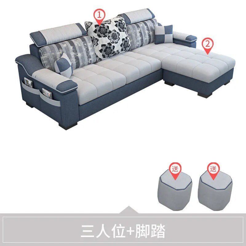 Tela de tecnología moderna simple, sala de estar de apartamento pequeño, sofá de red de Internet, sala de estar, sofá de tela extraíble y lavable para el hogar de la concubina imperial