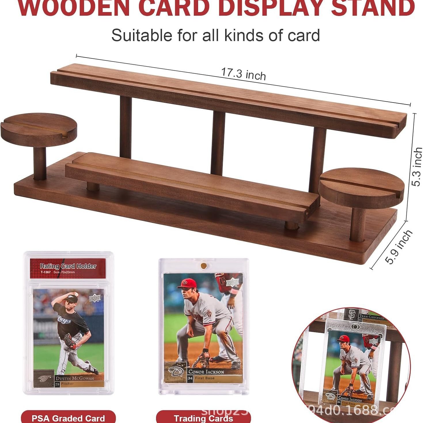 木制分级卡展示架运动卡分级卡交易卡包架盲盒抽卡小卡手办展示架