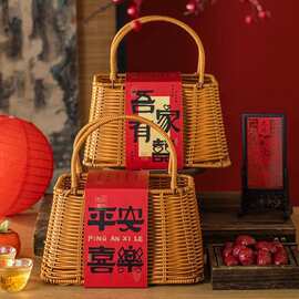 新年包装盒饼干平安夜苹果糖雪花酥礼盒高档编织手提礼品篮