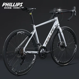 山地自行车;儿童电动车;公路自行车