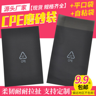 cpeĥɰ�� ��ɫ ��ɫ��ʽ�F؛�������C�����C�ތ�ƽ�ڴ���ճ��