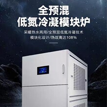 ���P䓵͵�����ȼ���ˮ偠t �Ƶ��e�^ϴԡ��ůȫ�A��ģ�K����