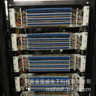 Putian 100 back VDF audio phone module JPX284 distribution frame security test row FA8-149STO-151