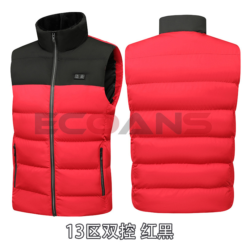 빨간색과 검정색 [13구역 이중 제어]