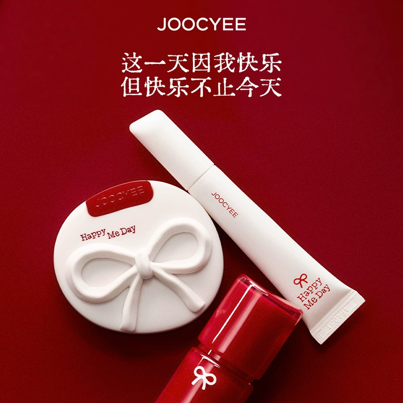 Набор косметики Joocyee Happy Me Day — помада, блеск для губ, румяна, тени и крем для рук
