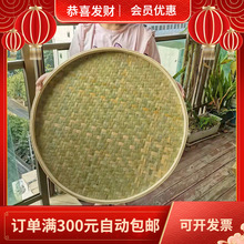 �A�����Ҽ����ֹ����������o����Yƽ������|������Ʒ�бP