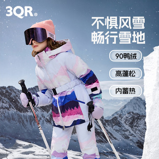 Children's down Jacket 2024 Winter New Kidsren's Clothing for Middle and Large Kidsren Thickeneded and Warm Long Men's and Women's Family Clothing G9028