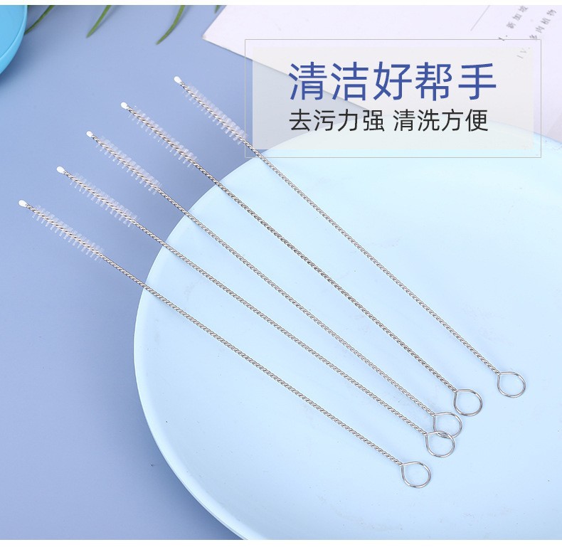 清洁吸管奶瓶奶嘴试管刷子烟斗过滤嘴304不锈钢尼龙软毛刷子230mm