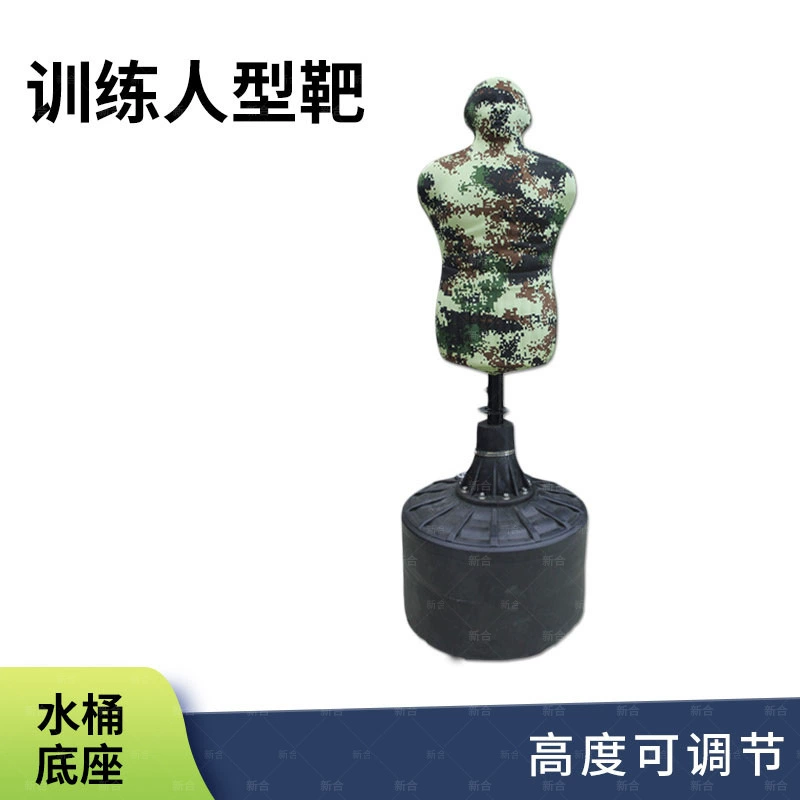 Пилы в форме человека, тренировочные мишени в форме шиповника, острые, острые, острые, острые, тренировки по шипам, фишки для пирожков.