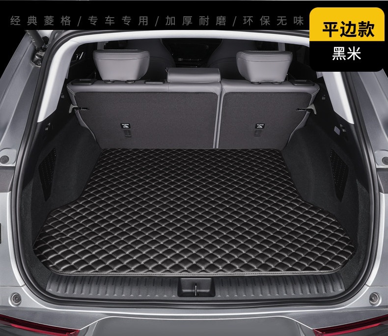 24/25 model BYD Yuan UP trunk mat, full coverage car accessory, modified Yuan UP trunk mat