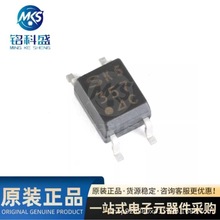 ԭװ��Ʒ ��ƬPC357N3J000F SOP-4 C�� 80V 3750VRMS�������оƬ
