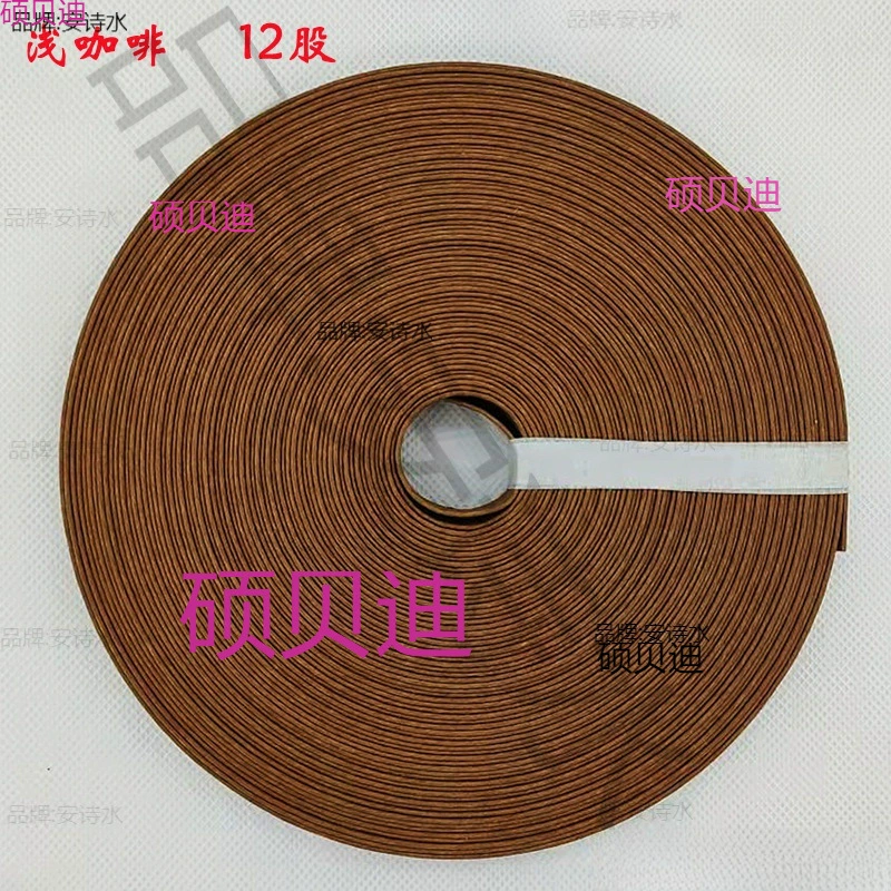 Japanese colored paper, woven material, handmade, 10m