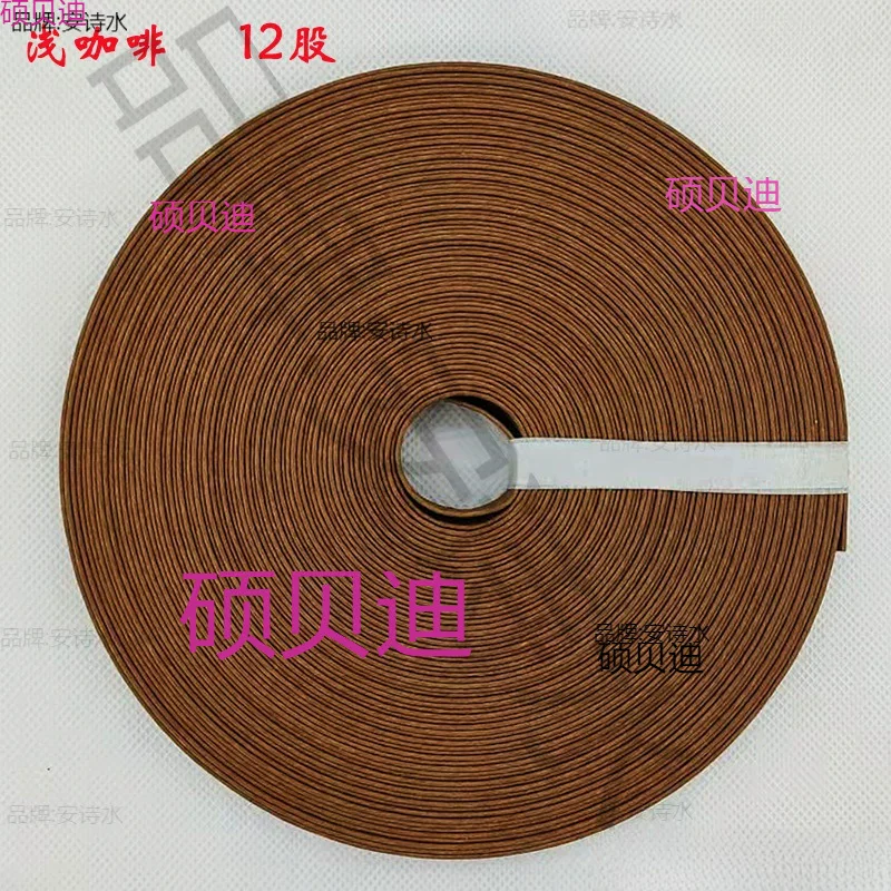 Japanese colored paper, woven material, handmade, 10m