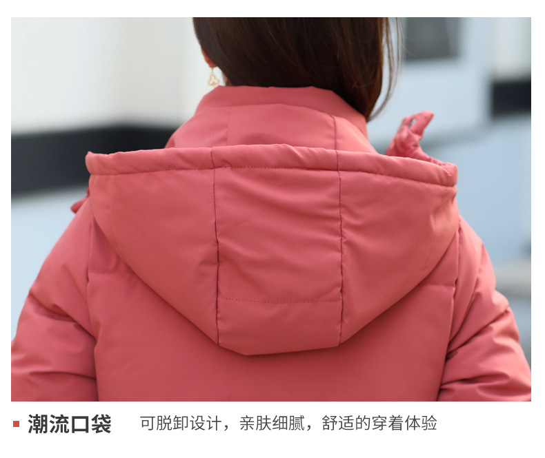 详情页_08.jpg