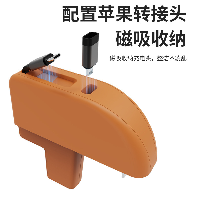 Wenjie M9 リアカー充電器超高速充電には磁気格納式ケーブルが付属しています Huawei 車専用拡張ドック|undefined
