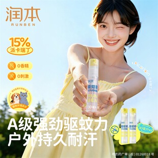 ������Ç��F�������Һ���ˮ��¶ˮ¶�I���Ì������Һ���˿���