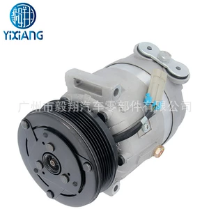 Applicable to V5 Opel Sintra 2.2L/Saab 9.3L 2.2L compressor car air conditioner