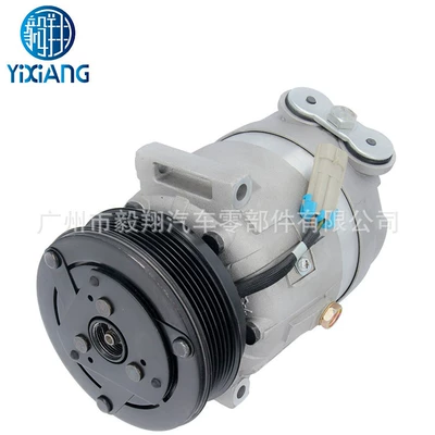 Applicable to V5 Opel Sintra 2.2L/Saab 9.3L 2.2L compressor car air conditioner (Soyutma sisteminin digər hissələri) - 1135247-1135292-1135324-1135240-1135294