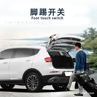 Suitable for Toyota Toyota Other Car Modifications