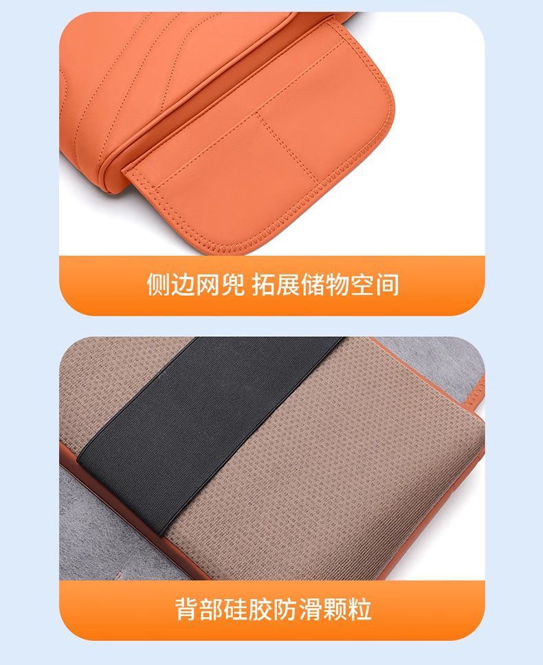 Galaxy L6L7E5E8 Car Armrest Box Booster Pad Xingyao 8 Starship 7M9A7 Car Seat Middle Tissue Box