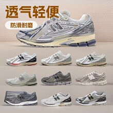 ���＃ԭ���°ق��� NB1906 RB��Ů���e�W��͸���ϵ��ܲ�Ь�\��Ь