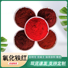 �����F�t���z�r�����͸ߜ����ˮ��·��u��ɫ���������Fɫ��130