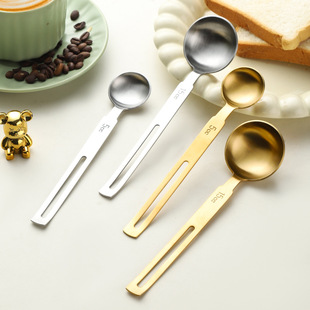 Cross-Border Cut Out Handle Stainless Steel Measuring Spoon 5Cc15Cc Measuring Spoon Coffee Soy Milk Powder Spoon Kitchen Baking Measuring Spoon
