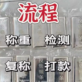 饰品配件;吊坠;戒指