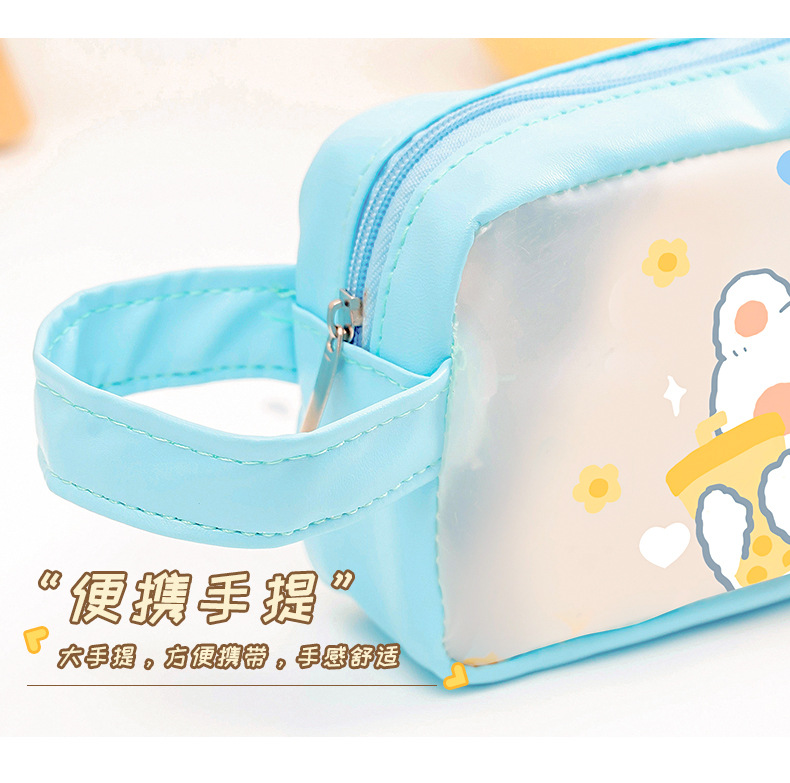 Frosted transparent pencil case_14.jpg